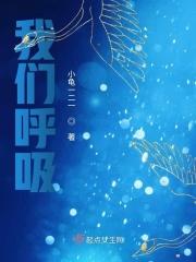 我们呼吸的氧气一般都源于哪里
