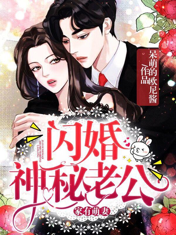 宁笙陆初尧免费抖音