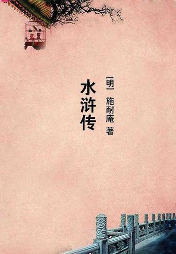 英雄联盟灵魂守卫头像
