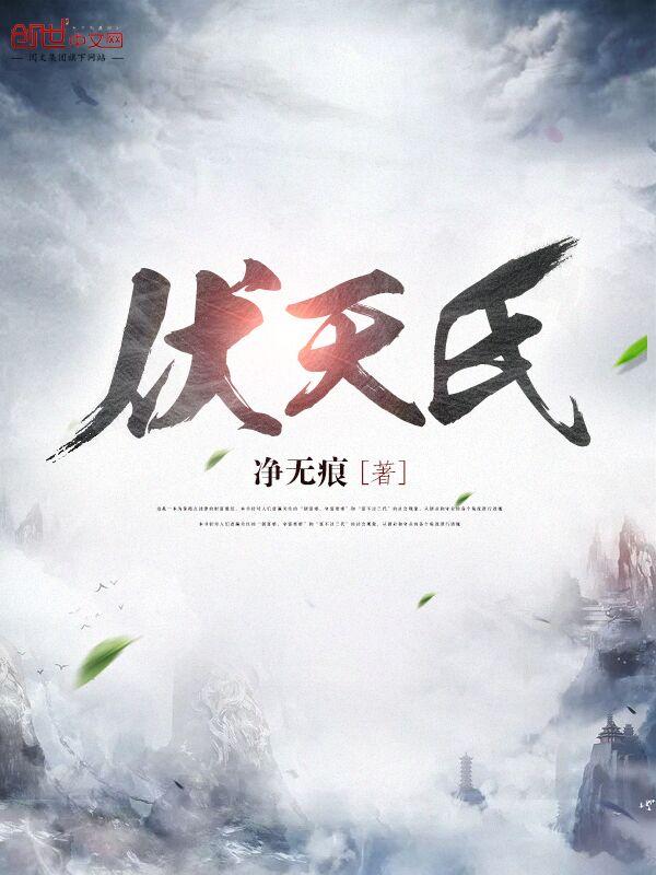 从当一只幽灵猫开始TXT