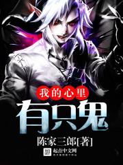 大医之路