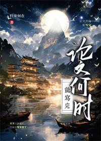 原神议论文