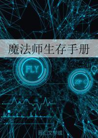 清风挽心什么意思