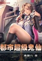 佳人美如斯意思