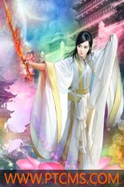 笔趣阁刁民王小二