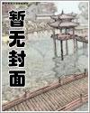 盛明兰和顾廷烨的感情线