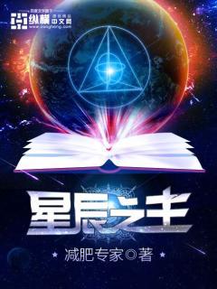 你是我最难忘的女人