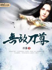 苏维安霍祁深免费爱你是最深的执念