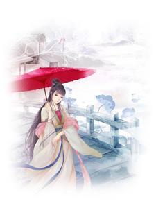 女主叫上官瑶