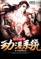 月前间心玉生花